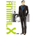 ANIMALX 5 (HMB S 6-5)