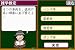 イメージ画像2
