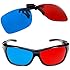 GTMax 2x Red and Cyan Glasses Fits over Most Prescription Glasses for 3D Movies, Gaming and TV 1x Clip On ; 1x Anaglyph style