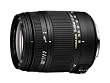 Sigma 18-250 mm F3,5-6,3 DC OS HSM Reise-Zoom-Objektiv (72 mm Filtergewinde) f�r Sony Objektivbajonett