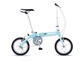 RENAULT(ルノー) アルミ製14インチ折りたたみ自転車RENAULT AL-FDB14【3カラー展開】 ミントブルー RENAULT AL-FDB14