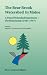 The Bear Brook Watershed in Maine: A Paired Watershed Experiment - The First Decade (1987-1997) (Environmental Monitoring and Assessment, 55/1)