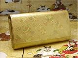 【金の財布（吉祥文様づくし）】宝づくし多機能長財布1208