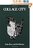 Collage City