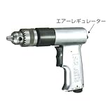 SPエアードリル チャック10mm SP-1540