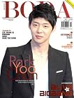 韓国雑誌 BODA(ボダ) 2012年 4月号 Vol.10 [カバー:JYJユチョン]