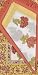 April Cornell Folk Flower Ecru Voile Napkins Set of 4