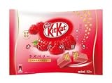 Japanese Kitkat -Raspberry- (Japanese Import) by Nestle Discounts