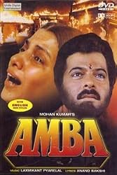 Amba