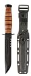 US Army, 7 in., Leather Handle, ComboEdge, Nylon Sheath