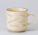 ワールドストンマグ　【マグカップ 美濃焼】