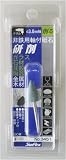 サンフレックス(samflex) 軸付砥石 非鉄用 No.3451