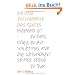 Philosophie des Gl�cks: Niemand ist zu jung oder zu alt um etwas f�r die Gesundheit seiner Seele zu tun: Niemand ist zu jung oder zu alt um etwas f�r ... tun - Kleine Bibliothek der Weltweisheit