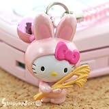 �ڤ����ϥ��ƥ���Ȣ�����ꡦ���и����������ƥ����շ��ӥ��ȥ�å�(�ԥ�)