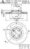 Brembo 25469 Front Disc Brake Rotor