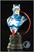 Search : Captain America Mini Bust by Bowen Designs!