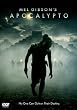 �A�|�J���v�g [DVD]