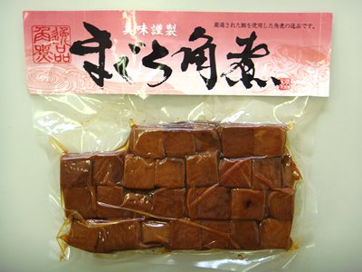 まぐろ角煮（特大）