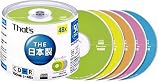 太陽誘電 That's CD-Rデータ用 700MB 48倍速 50枚スピンドルケース シャインティカラー CDR80S5Y50BV
