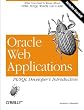 Oracle Web Applications:  PL/SQL Developer's Intro: Developer's Introduction