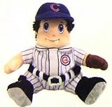 Chicago Cubs 9 Plush Mascot
