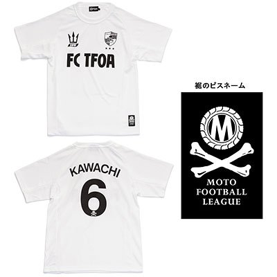 クローズ＆WORST バイクショップ藤木 サッカーTシャツ アウェイモデル (6)河内鉄生/L(ホワイト)