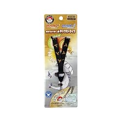 ポケウォーカー用 ネックストラップ ホウオウ