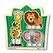 Jungle Friends Safari Jumbo Knob Wooden Jigsaw Puzzle by Melissa & Doug