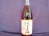小正 すもも酒 1800ml 14度 大和村すもも使用