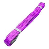 iimono117　ナイロンスリング ベルトスリング 全長2m パープル / 強度 耐荷 耐久 本格仕様 ベルト幅 50mm 荷物 吊り上げ 耐荷重 1200kg パワフルスリング 荷吊りベルト 牽引