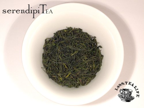 Mao Jian aka Furry Tip ~ 2 oz. box ~ SerendipiTea by Aka Gourmet