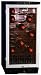 Kitchen & Housewares : Sunpentown 32-Bottle Wine and Beverage Cooler