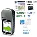 GARMIN(ガーミン) イートレックス ビスタHCx(eTrex Vista HCx)日本語版 10M等高線データセット 63004でAmazonアフィリエイトツール