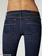 J Brand Women's Jeans 18" Bootcut in Dark Vintage