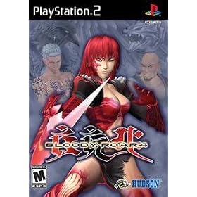 Bloody Roar 4