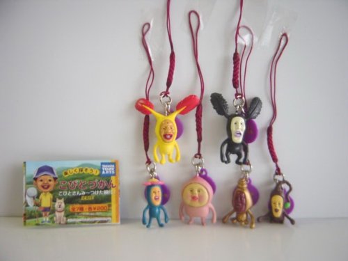 ���тƂÂ���&nbsp;���тƂ���݁`�������t&nbsp;��&nbsp;BEST&nbsp;6��&nbsp;�z�g�P�S6��&nbsp;1&nbsp;���g���n�i�K�V��&nbsp;2&nbsp;�J�N�������W��&nbsp;3