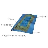 MSR(マウンテンセイフティリサーチ) パックタオル オリジナル L シーサイド 29862 29862