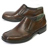 Clarks/Clarks by Privo/Clarks by Indigo -- *Sandler Brown 78577 -- Men's
