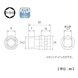 トップ(TOP) インパクト用ソケット PT-409