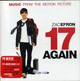 17 Again : Music From The Motion Picture [Korea Edition] [Universal Music]