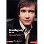 Nikolai Lugansky Recital - Janacek, Prokofiev, Liszt, Rachmaninov, Chopin [DVD] [2008]