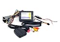 Soundgate GMZNAUX1 Zune Media Player Auxiliary Input for GM Vehicles 2003-2007