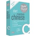 Start Mandarin Chinese with the Michel Thomas Method (Michel Thomas Series)