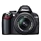 Nikon 3000 DSLR & Zubeh�r