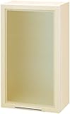 Fackelmann 84336 ACTIVE Hängeschrank, Front Touch, 1 Tür, H/B/T 67x40x22 cm