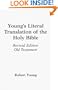 Young's Literal Translation of the Bible