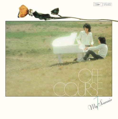 CD-Charts  Search : Highlights
