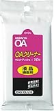 KOKUYO EAS-CL-L10 OAクリーナー液晶画面用ポケットタイプ