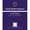 COSMIC HISTORY CHRONICLES, VOL.3: BOOK OF MYSTERY, Time & Art--Art As The Expression Of The Absolute