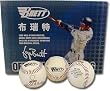 HF-350 Baseballs